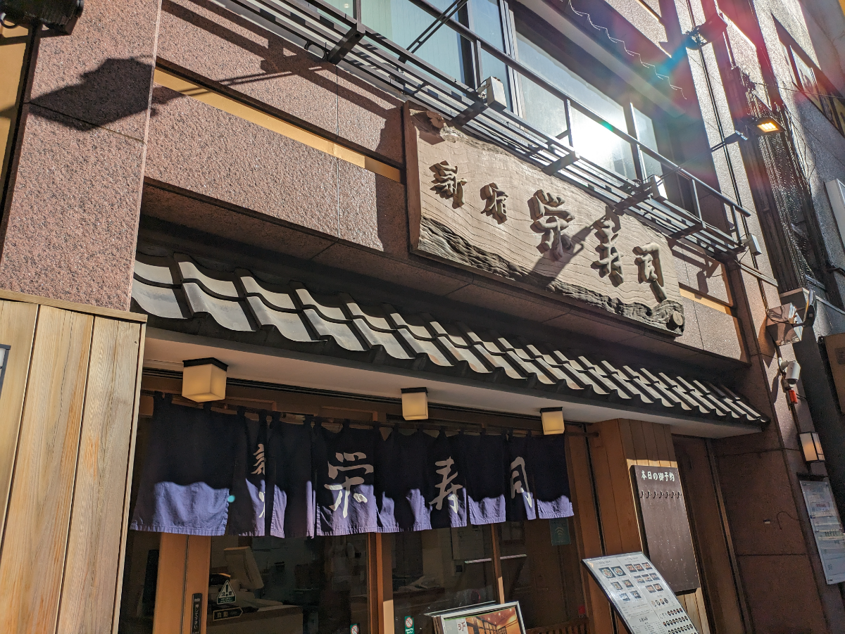 fresh/building/J00100507120_10