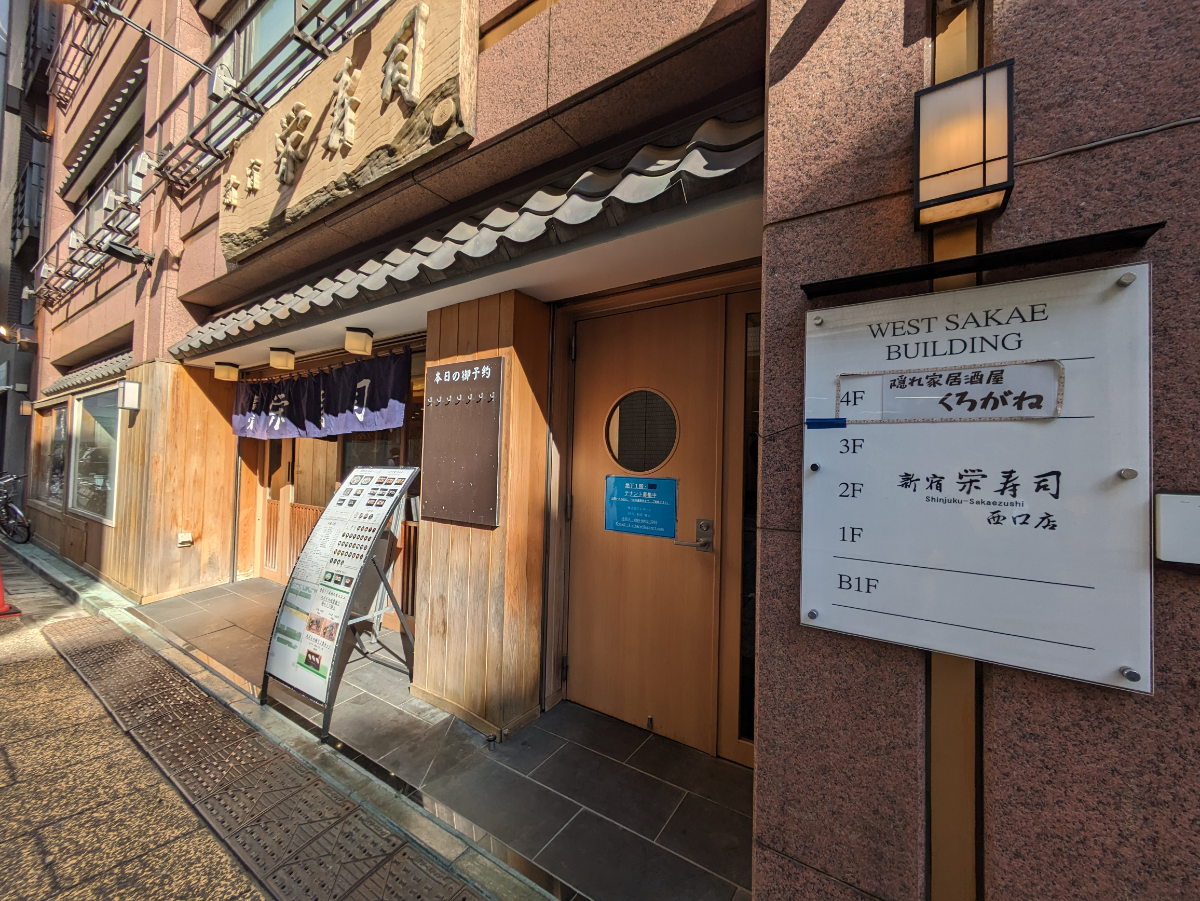 fresh/building/J00100507120_3