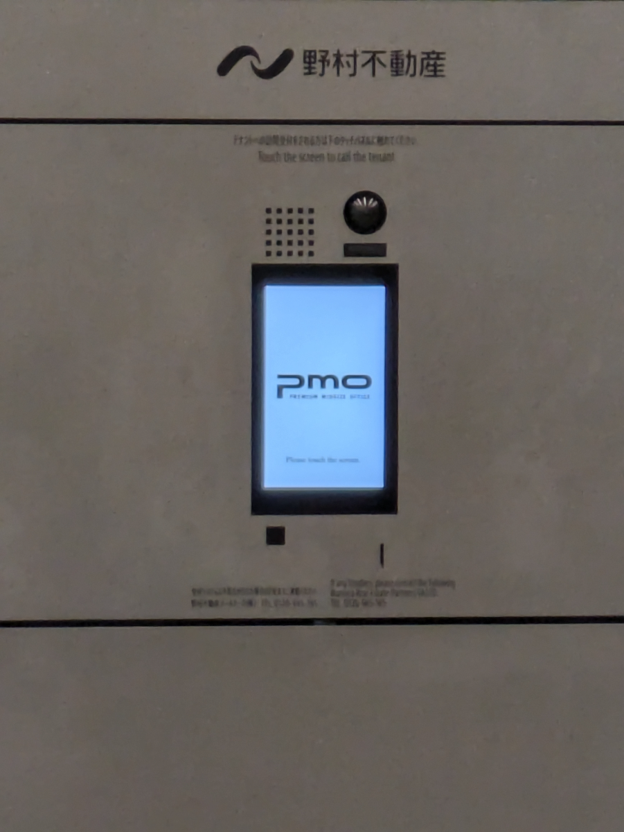 fresh/building/J00100507123_11