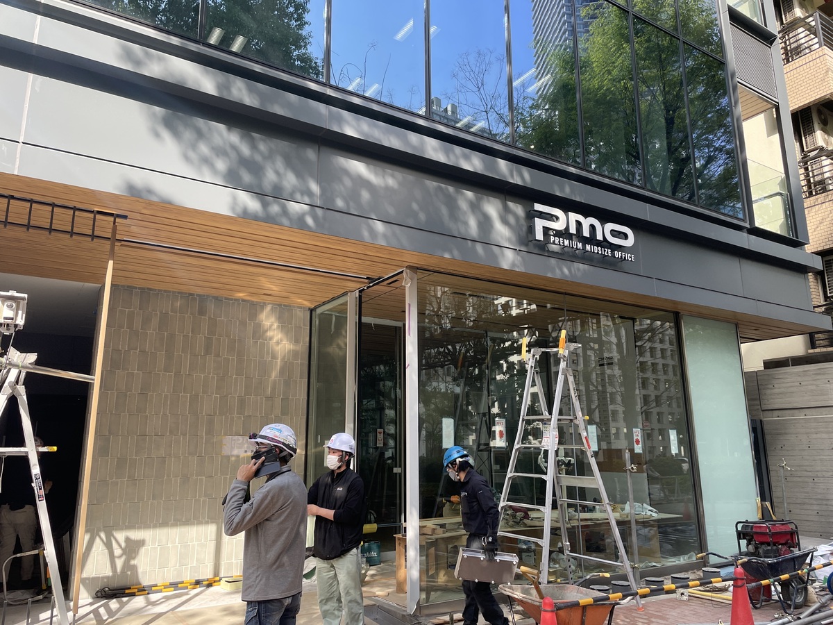 fresh/building/J00100507123_3