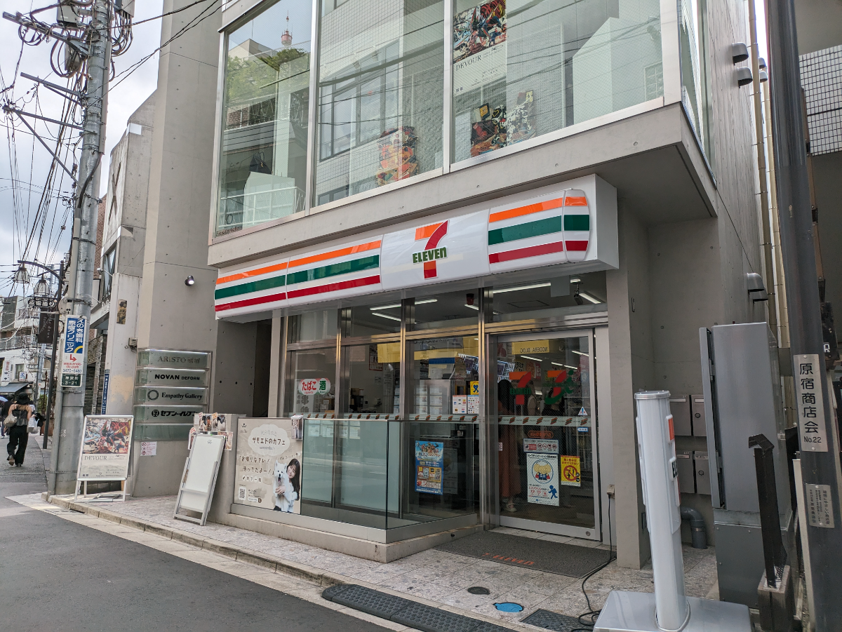 fresh/building/J00100507125_3