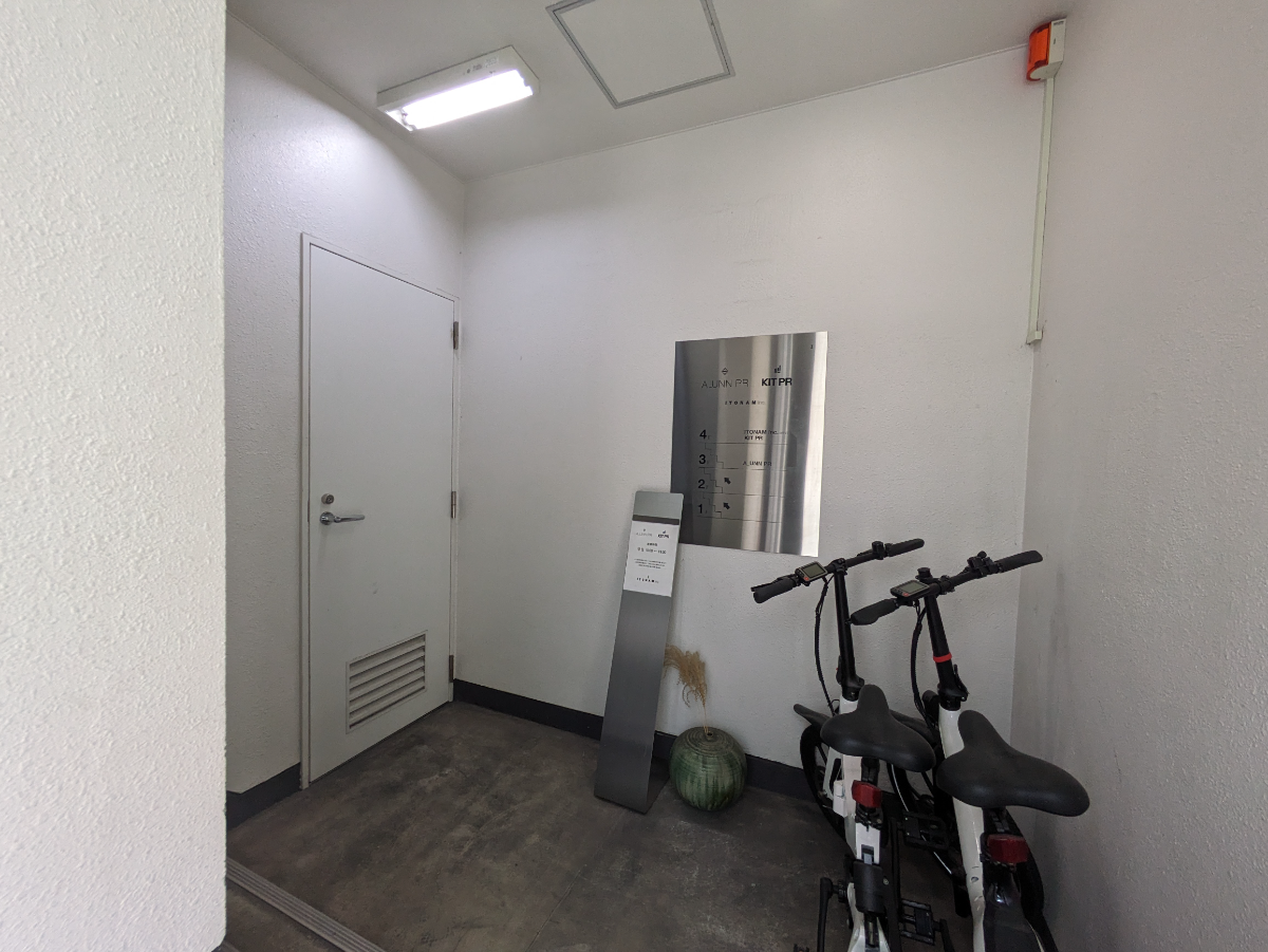 fresh/building/J00100507461_6