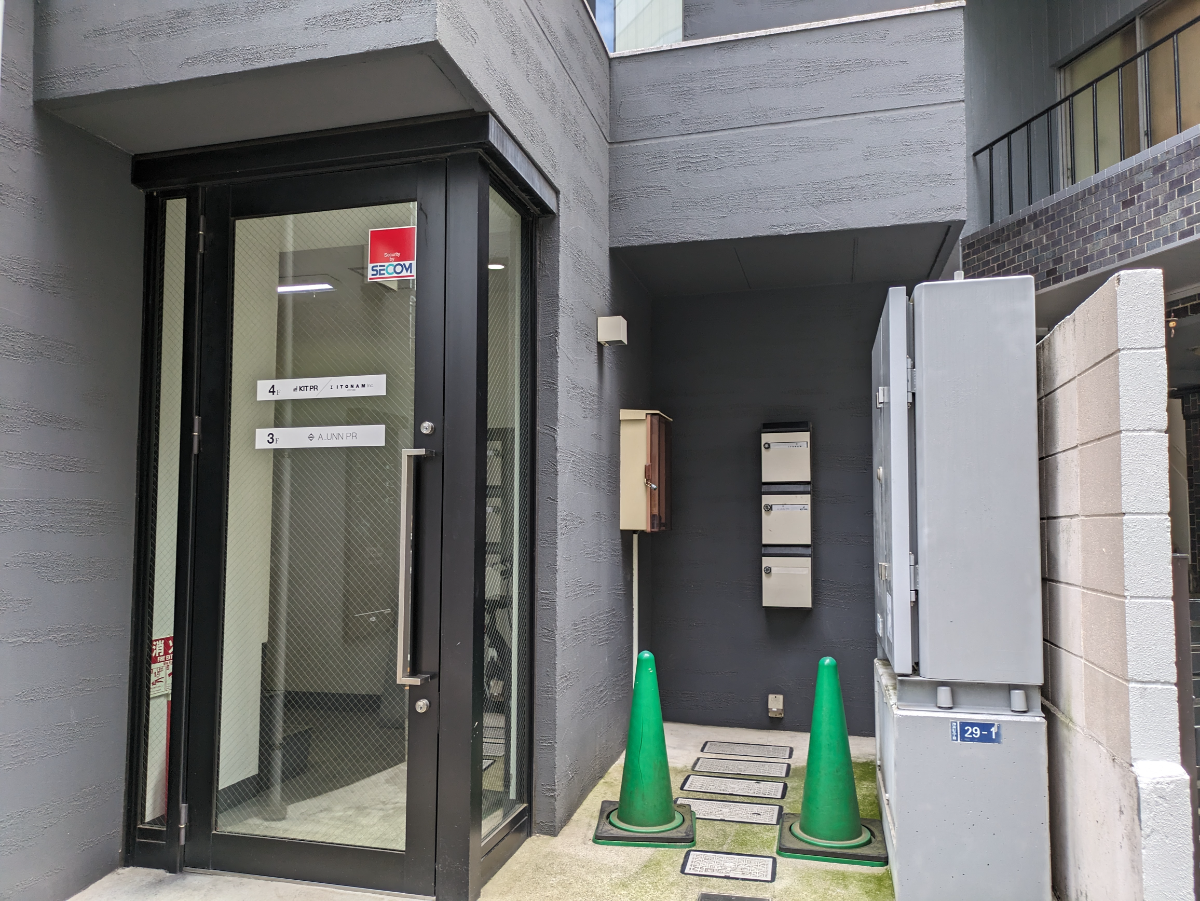 fresh/building/J00100507461_8