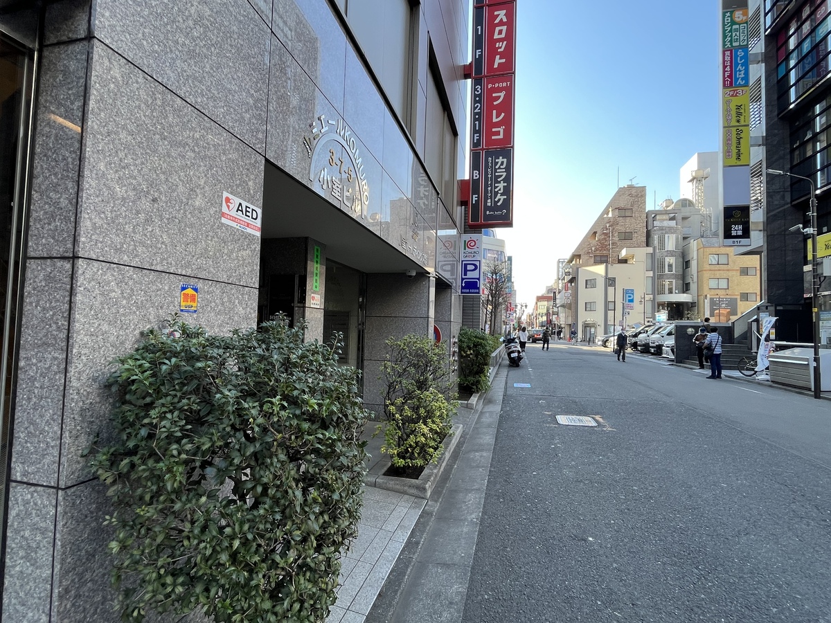 fresh/building/J00100507463_2