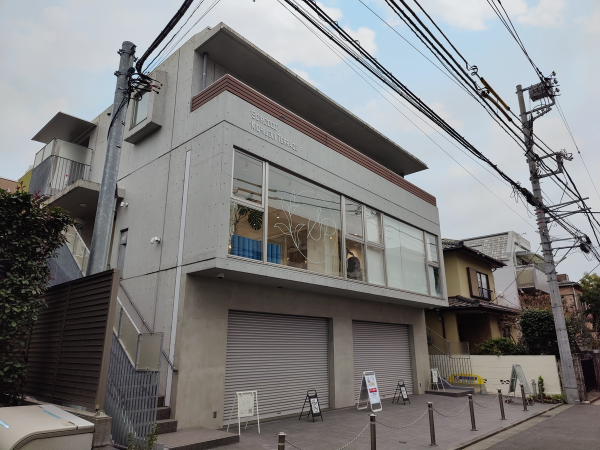 fresh/building/J00100507539_1