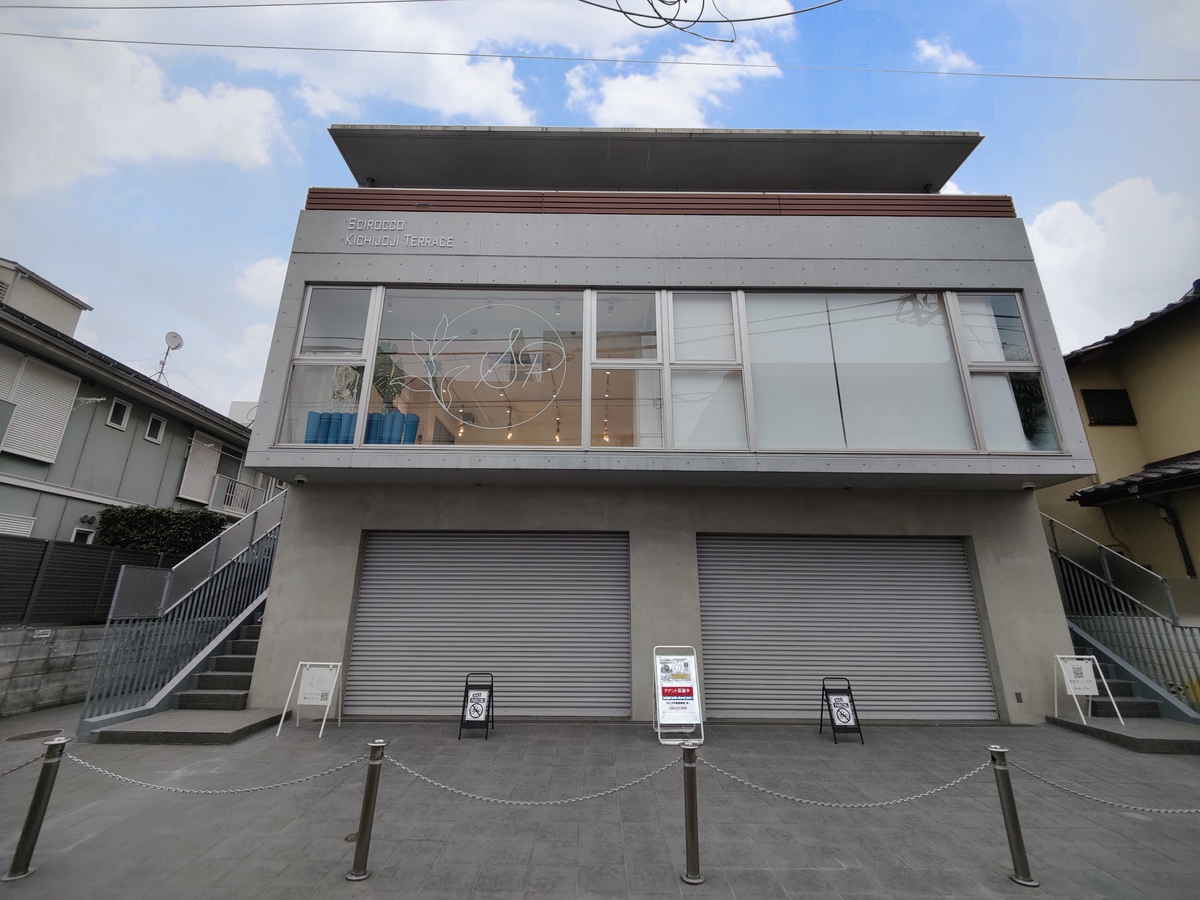 fresh/building/J00100507539_5