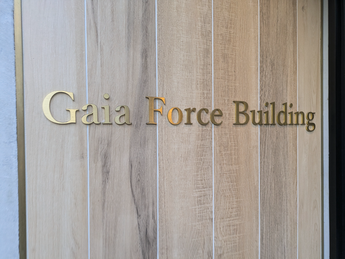 fresh/building/J00100507541_11