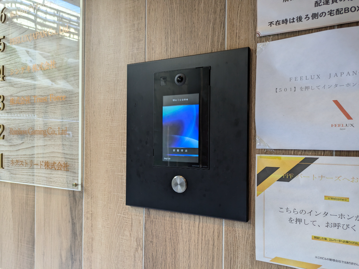 fresh/building/J00100507541_8