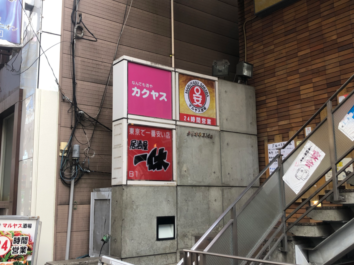 fresh/building/J00100507658_67