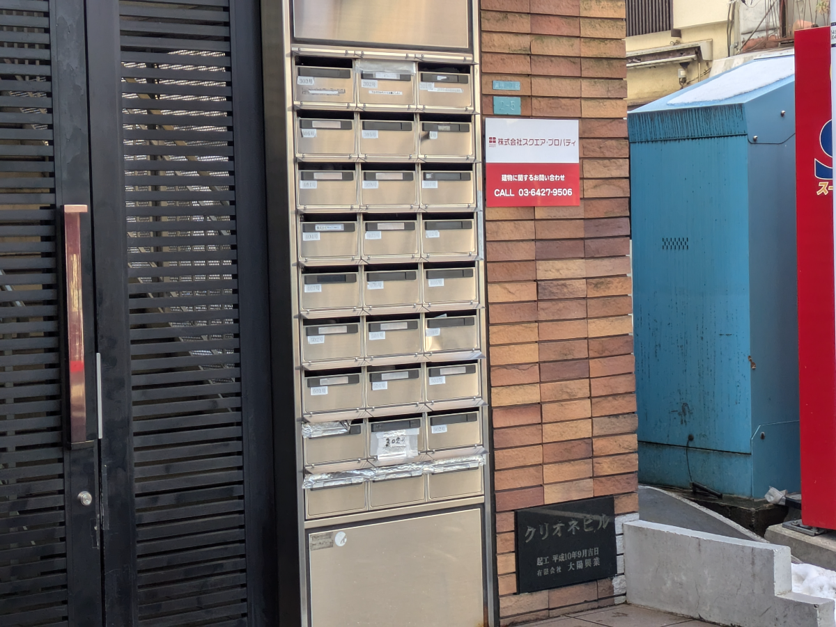 fresh/building/J00100507658_7