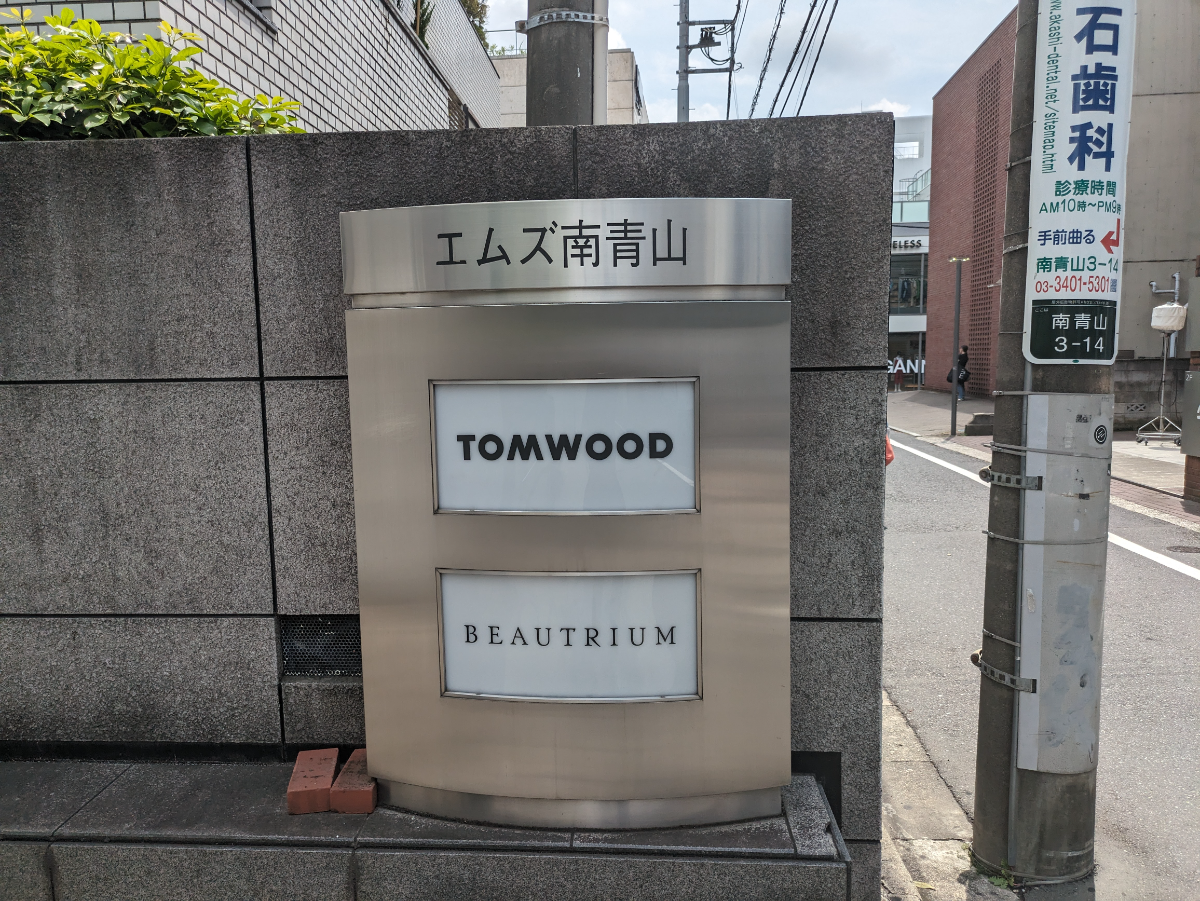 fresh/building/J00100507660_67