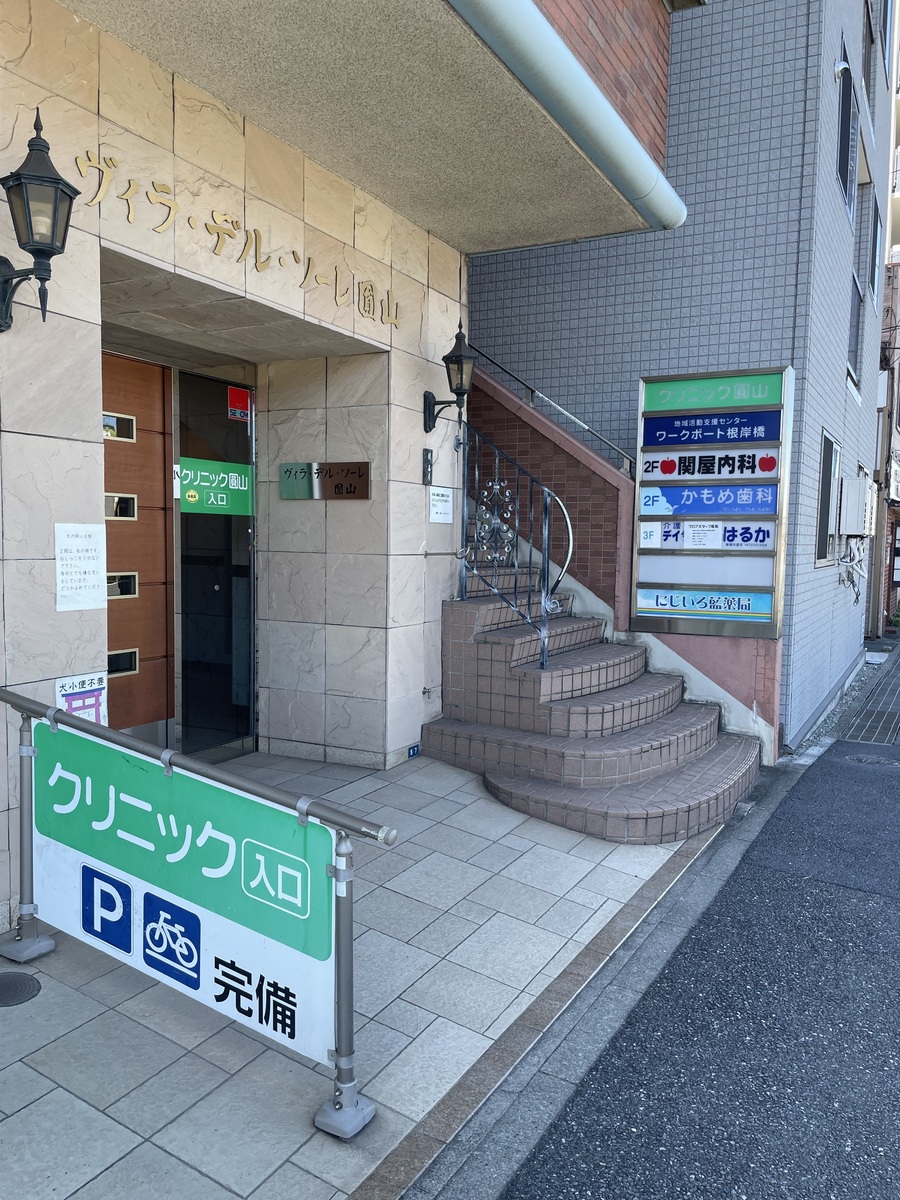 fresh/building/J00100507720_3
