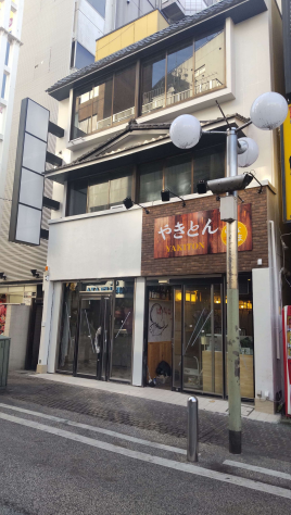 fresh/building/J00100507724_1