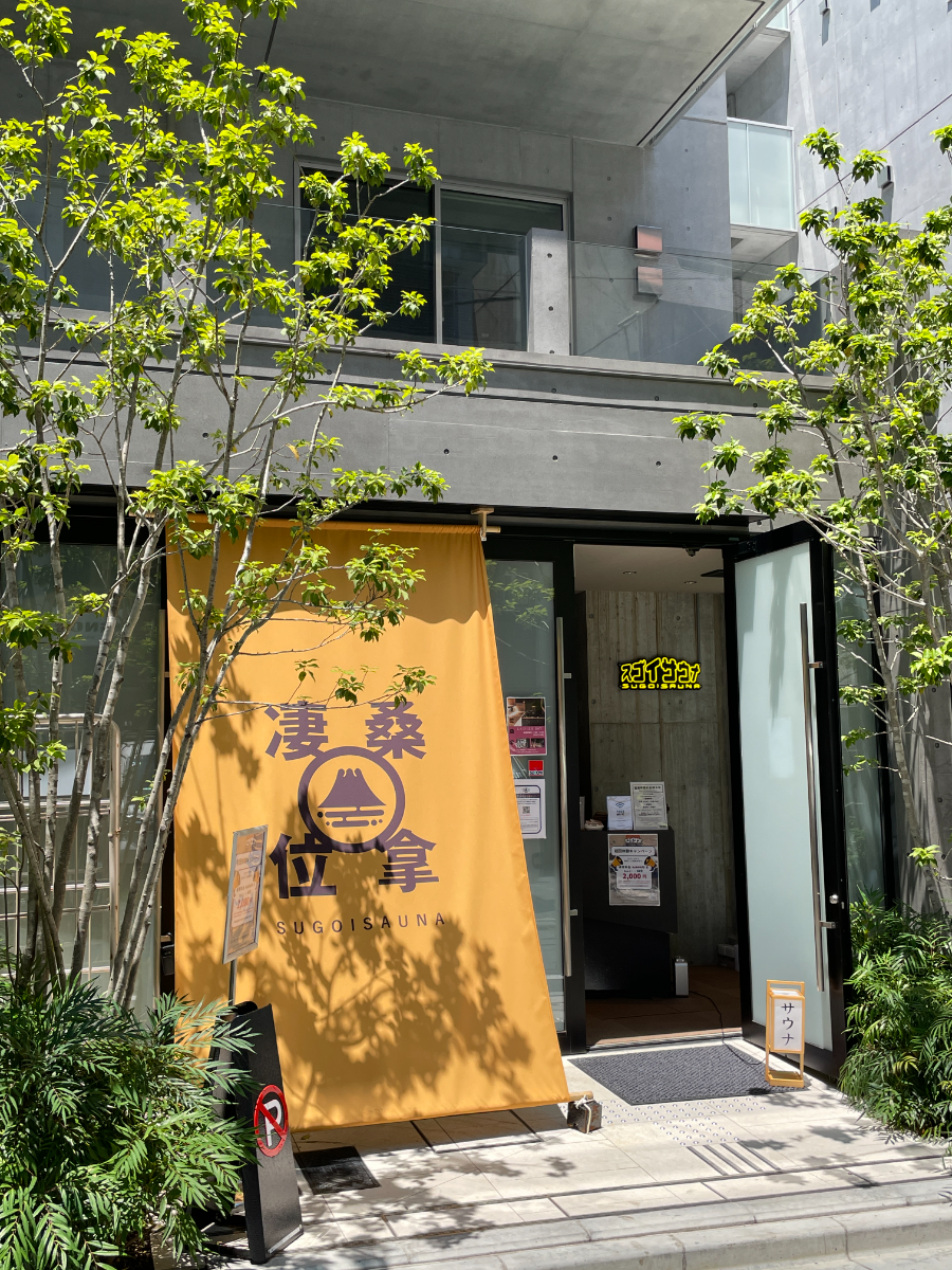 fresh/building/J00100507768_11
