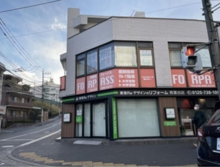 fresh/building/J00100507783_1