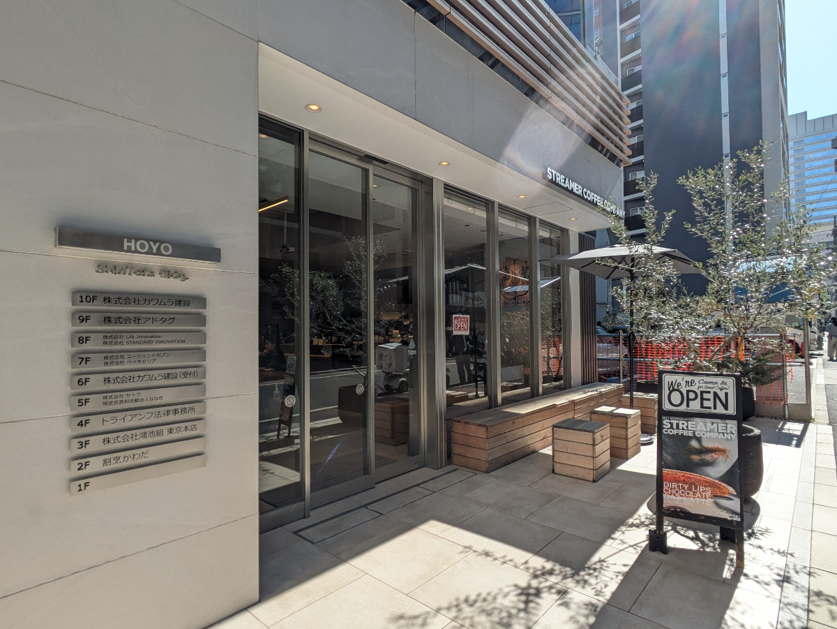 fresh/building/J00100507803_3