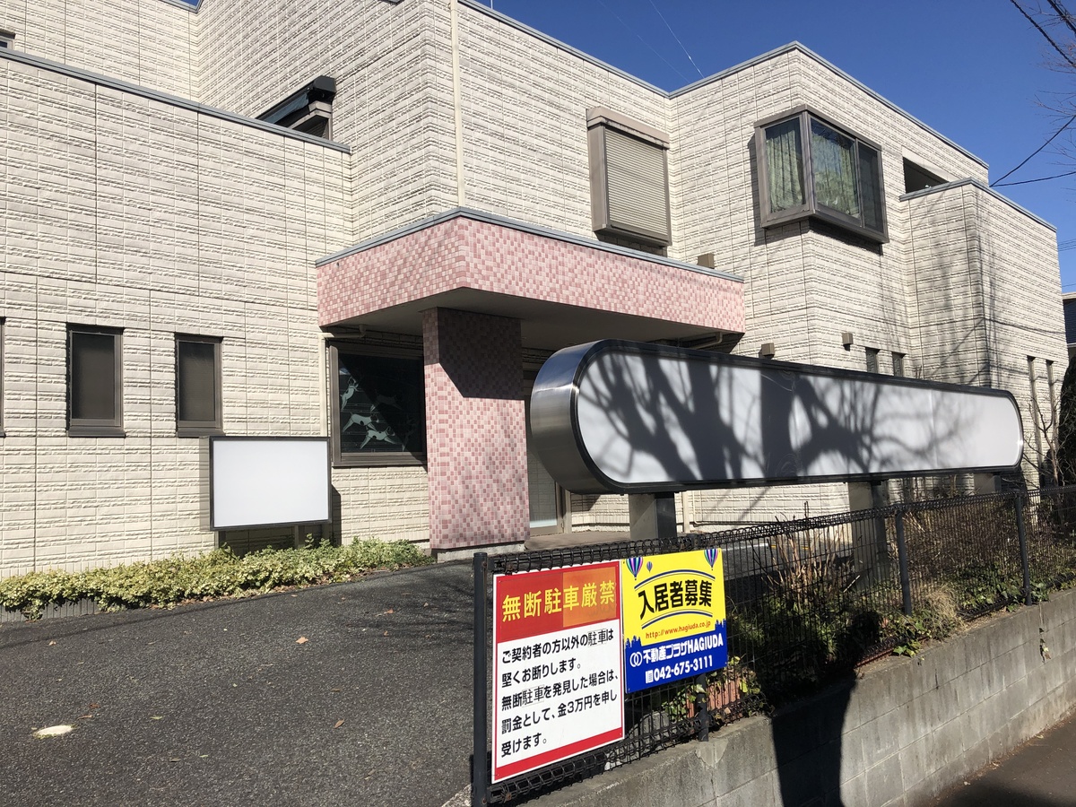 fresh/building/J00100507834_4