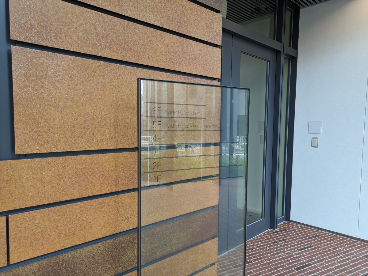 fresh/building/J00100507835_15