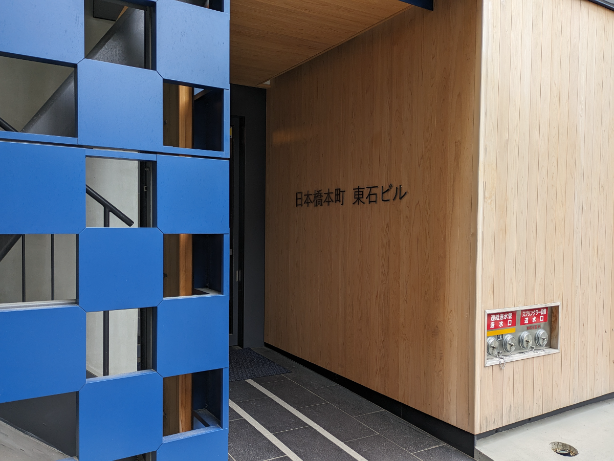 fresh/building/J00100507865_11