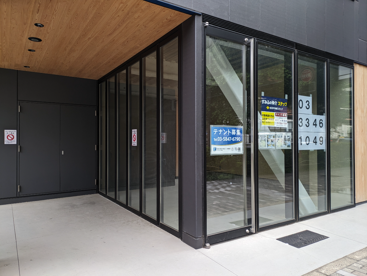 fresh/building/J00100507865_13