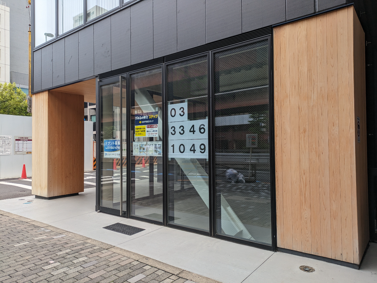 fresh/building/J00100507865_9