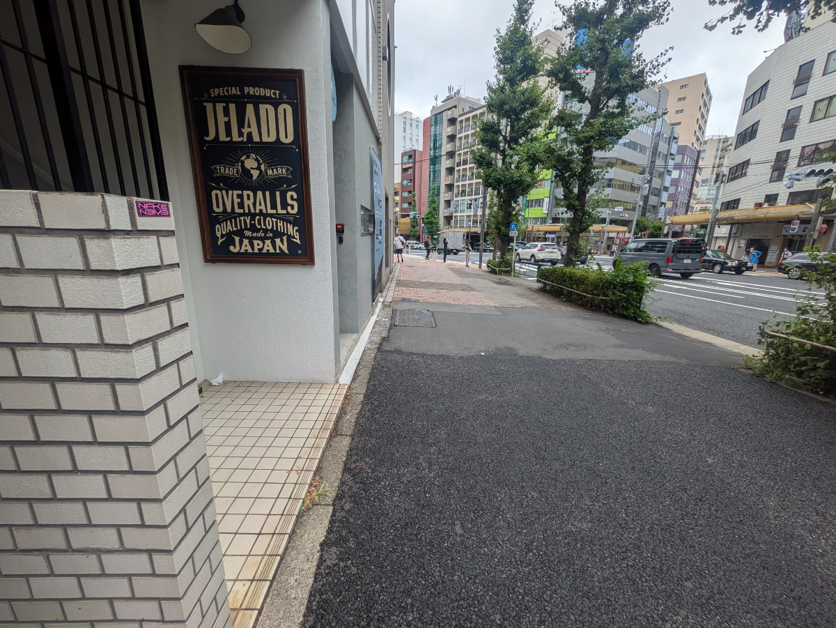 fresh/building/J00100507880_2