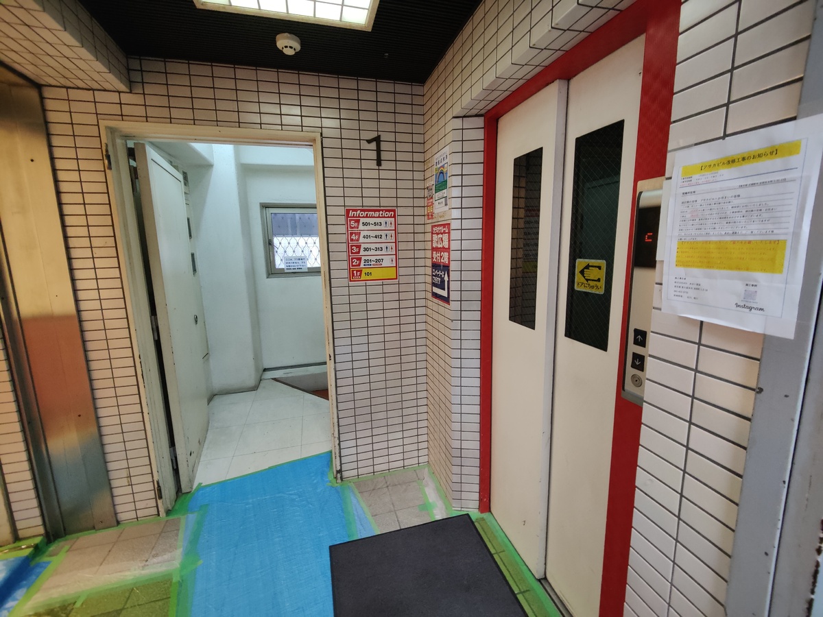 fresh/building/J00100507924_4