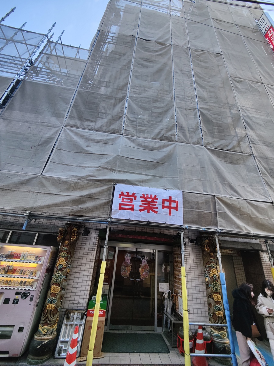 fresh/building/J00100507924_6