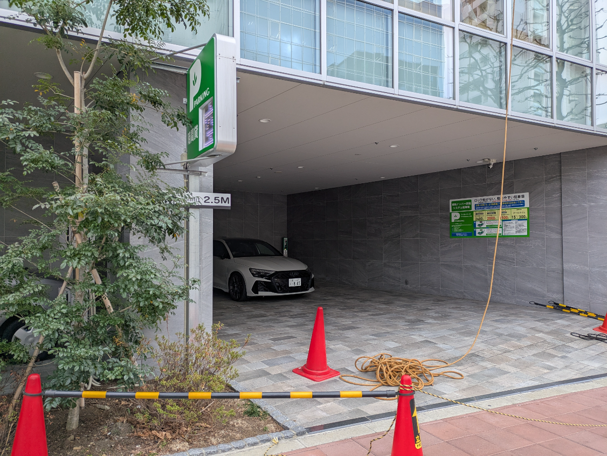 fresh/building/J00100507938_9