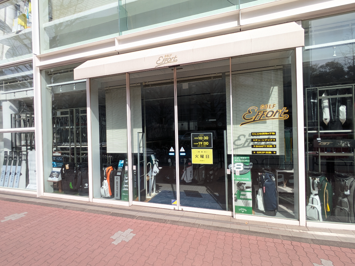 fresh/building/J00100507943_11