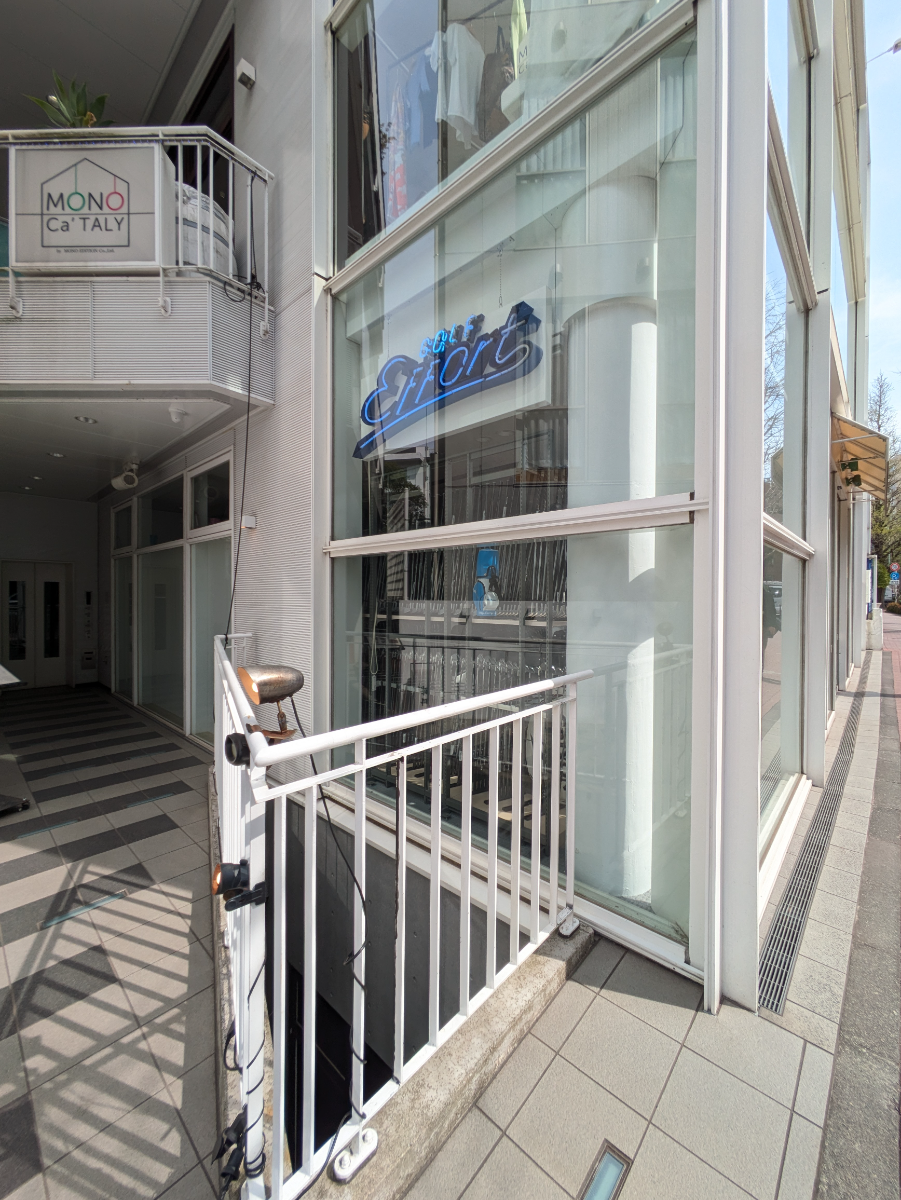 fresh/building/J00100507943_13