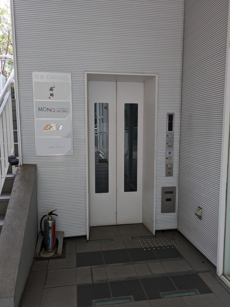 fresh/building/J00100507943_14