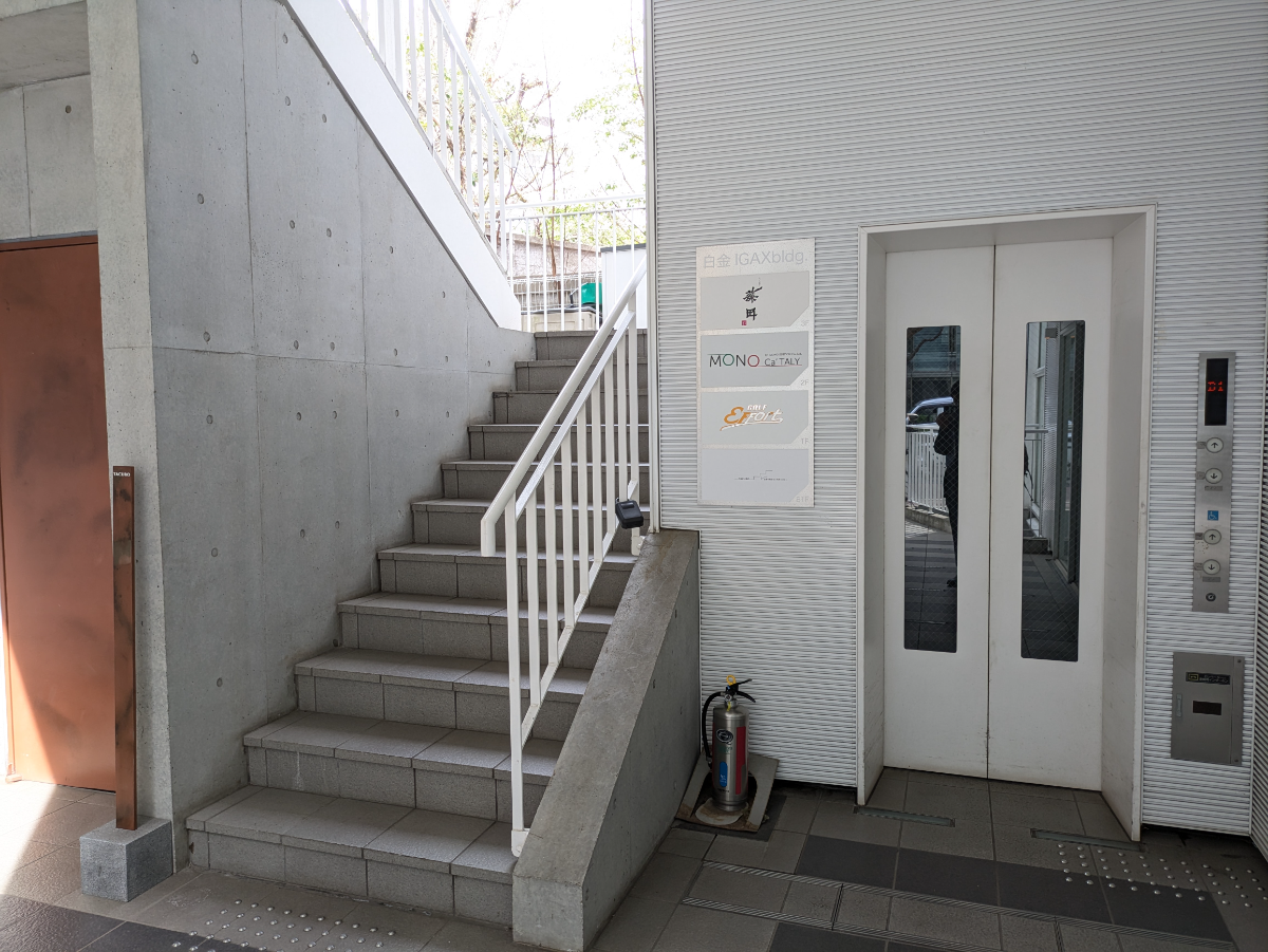 fresh/building/J00100507943_4