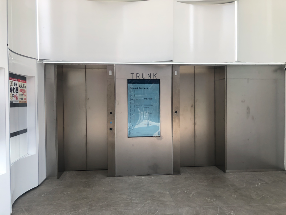 fresh/building/J00100508006_4