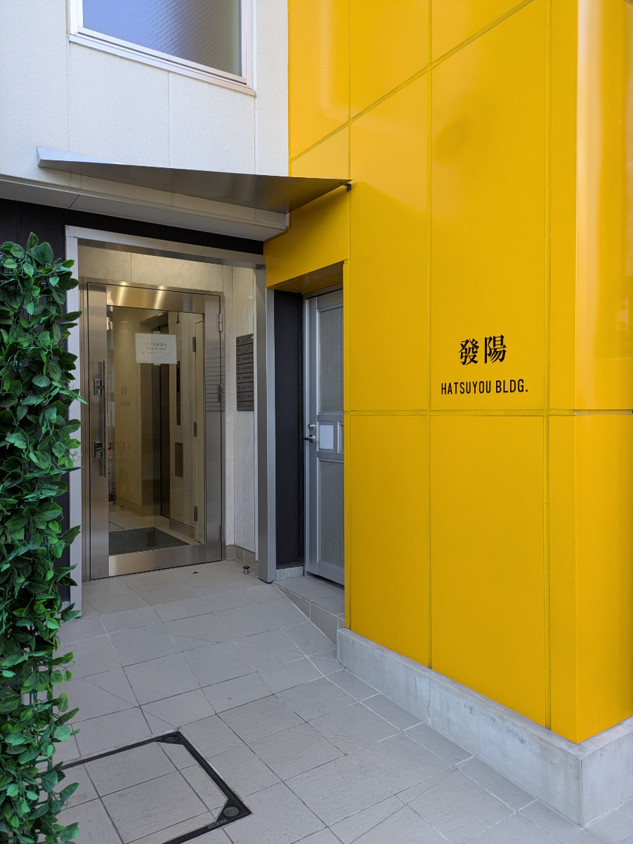 fresh/building/J00100508007_13