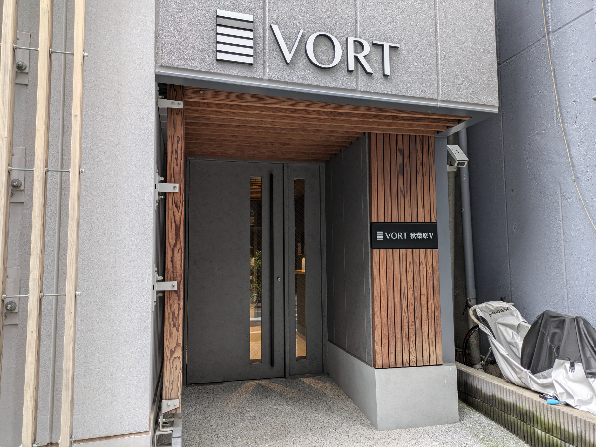 fresh/building/J00100508015_8