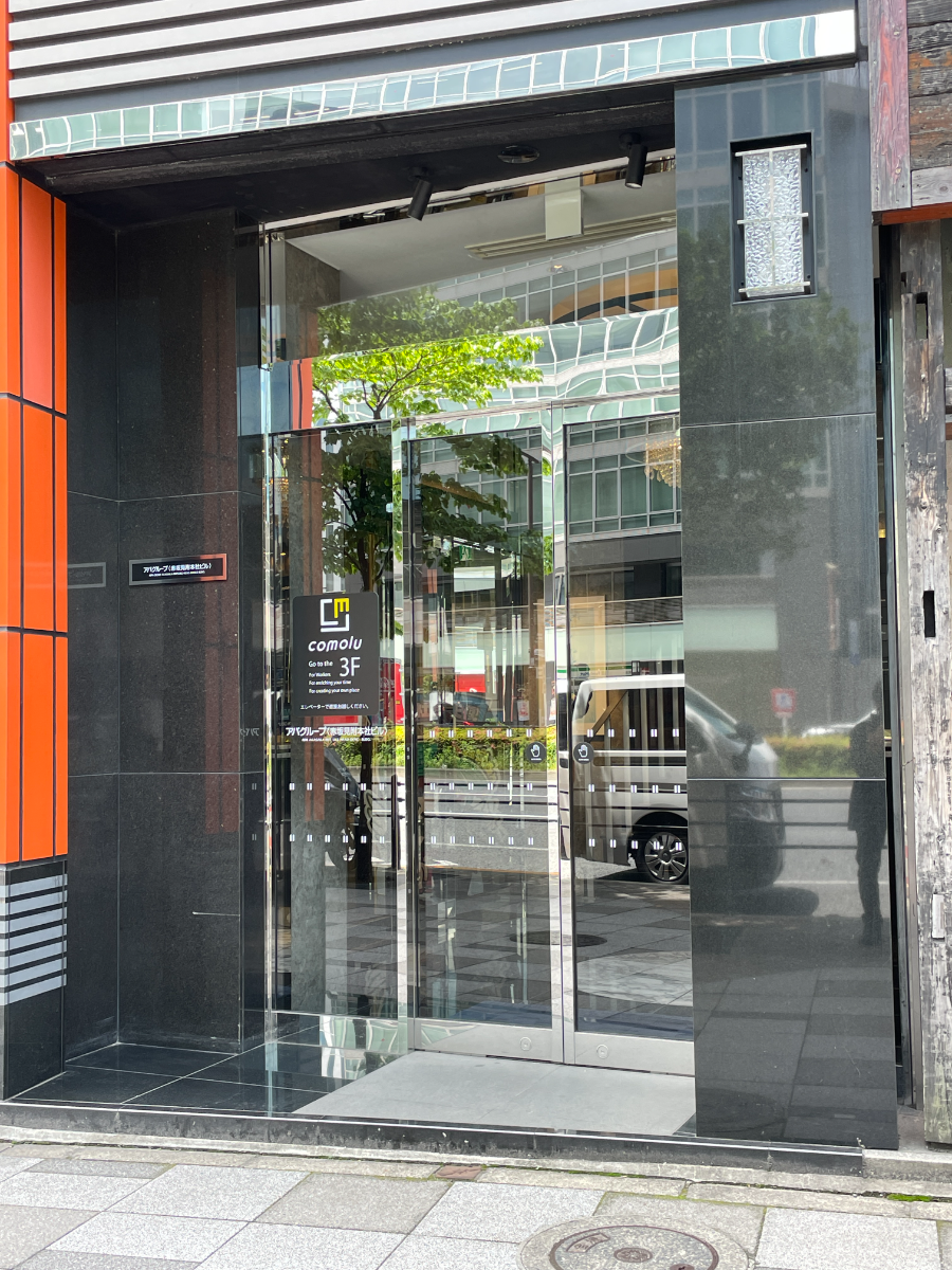 fresh/building/J00100508025_6