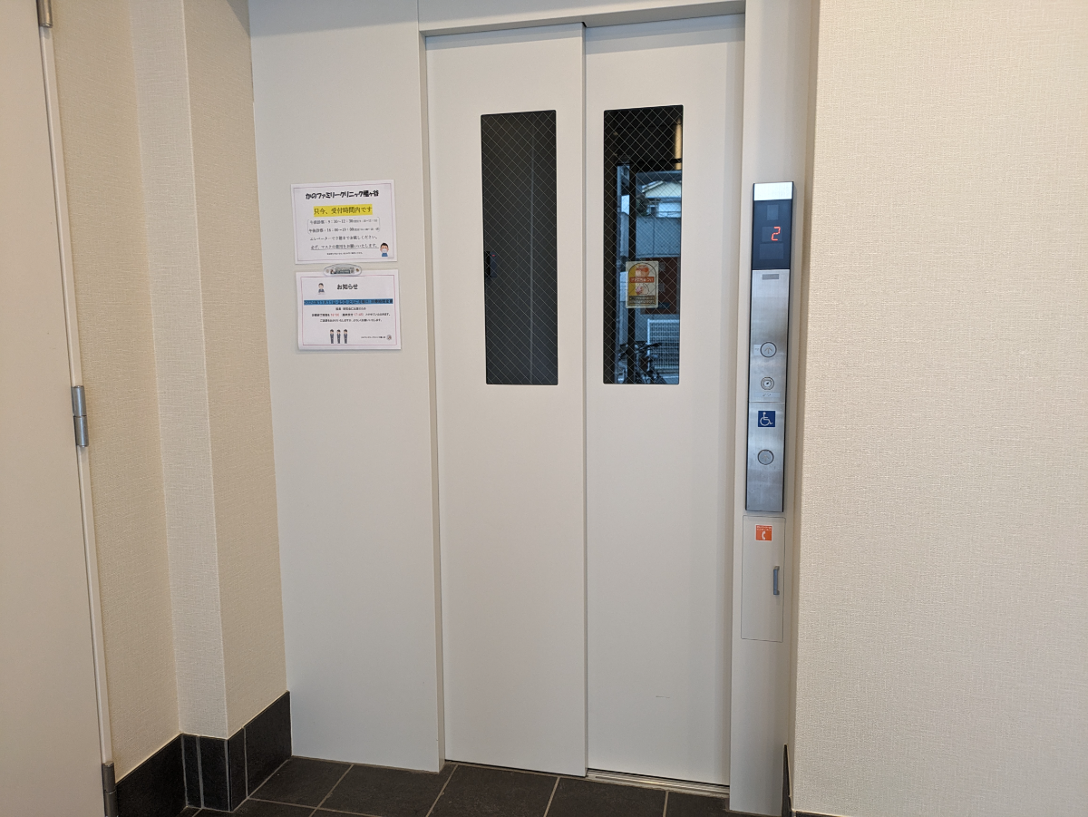 fresh/building/J00100508161_4