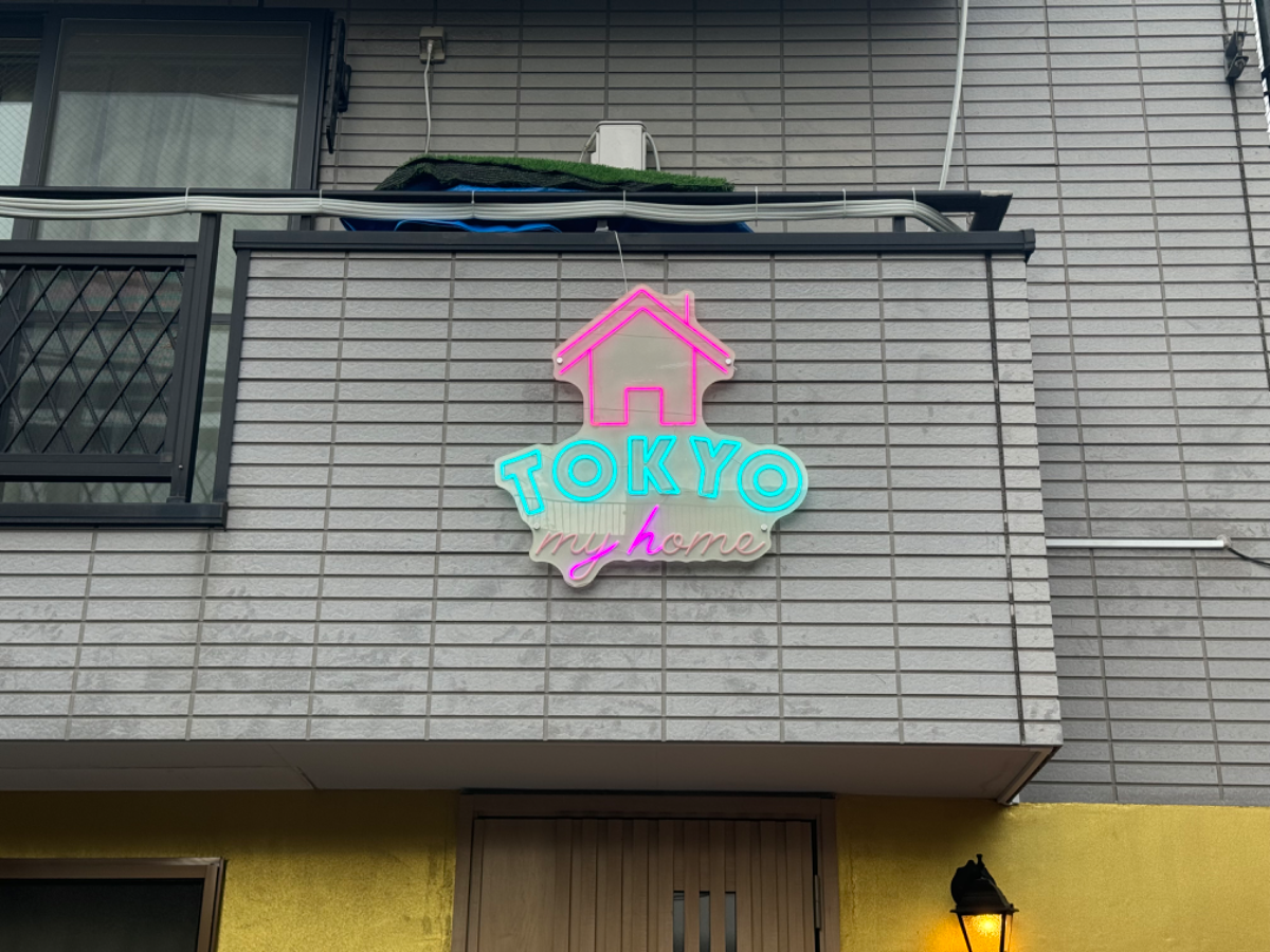 fresh/building/J00100508168_7