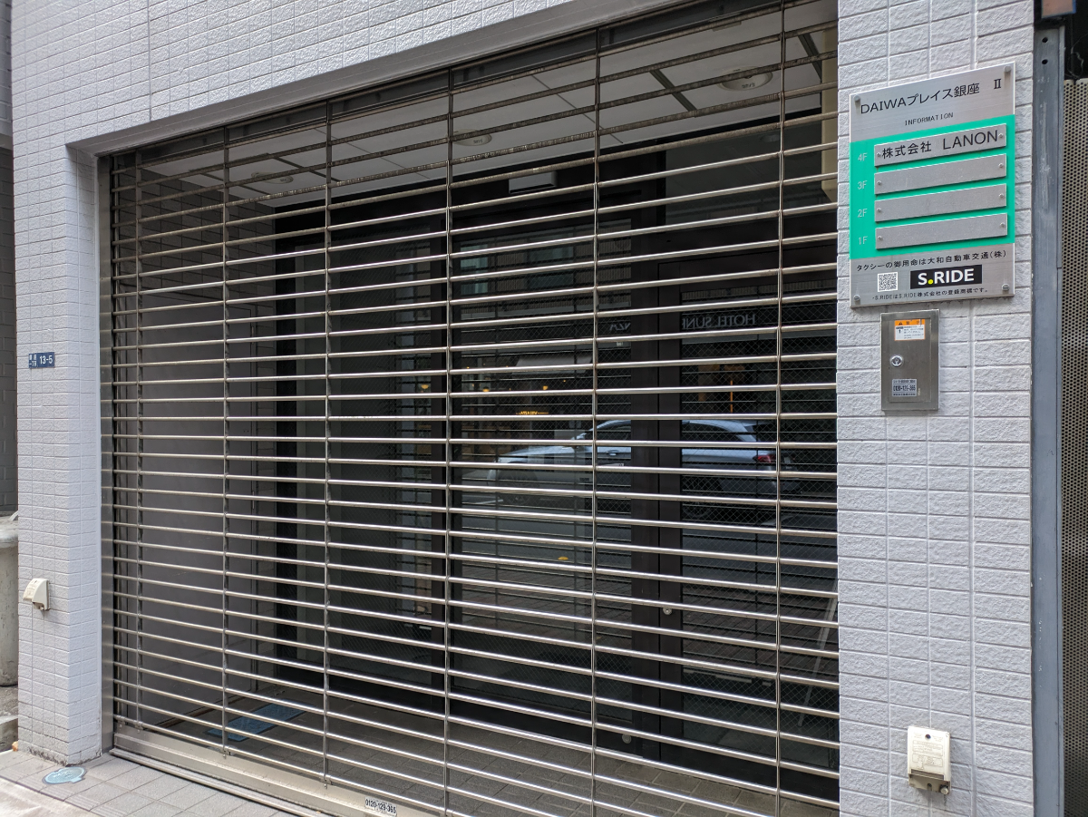 fresh/building/J00100508172_3