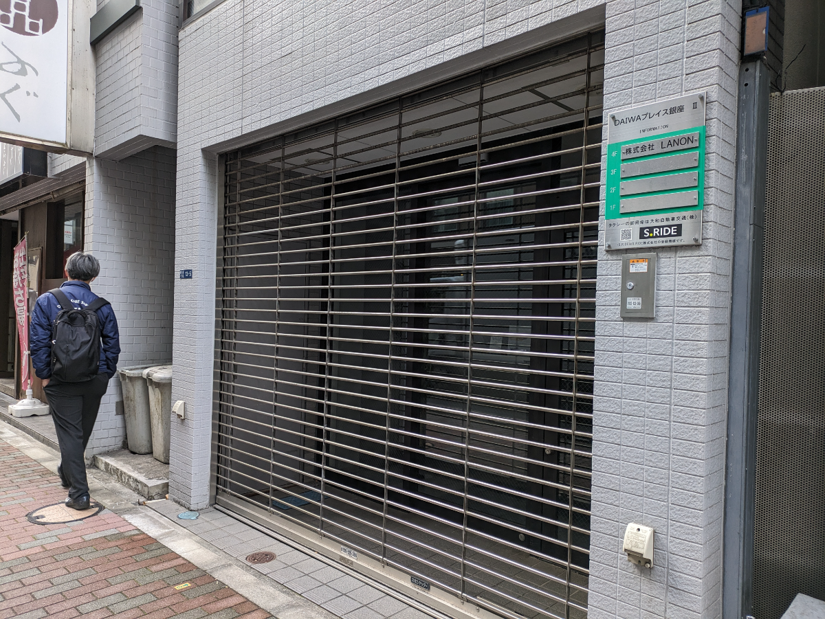 fresh/building/J00100508172_6