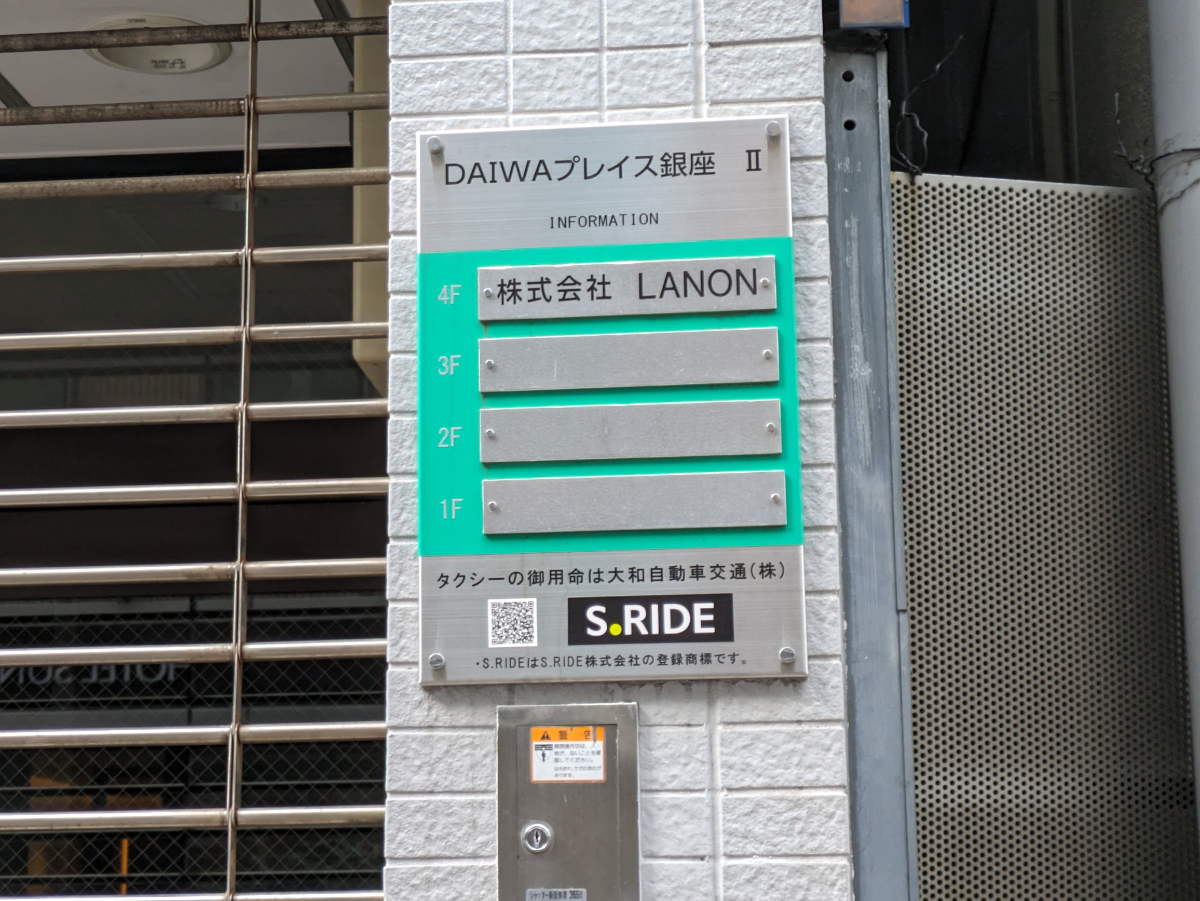 fresh/building/J00100508172_67