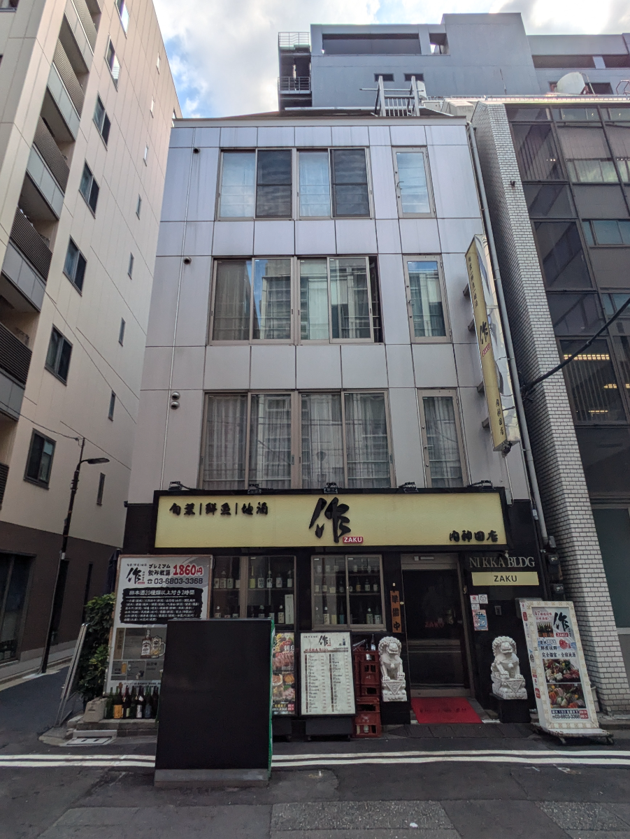fresh/building/J00100508173_1