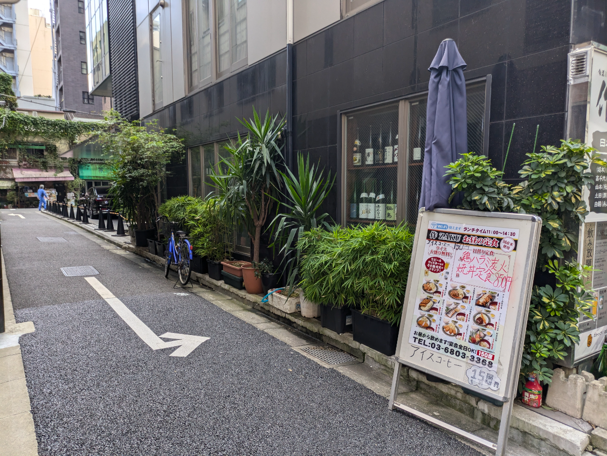 fresh/building/J00100508173_8