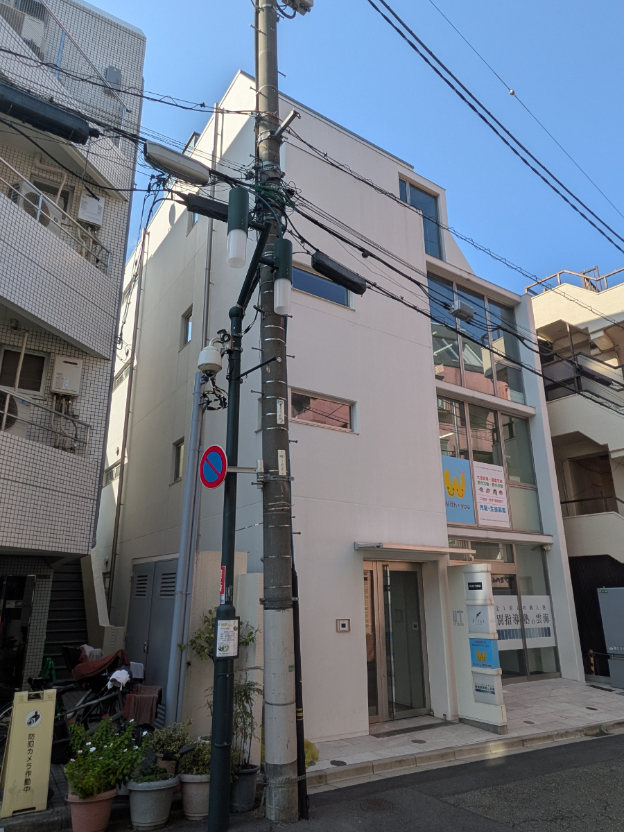 fresh/building/J00100508180_5