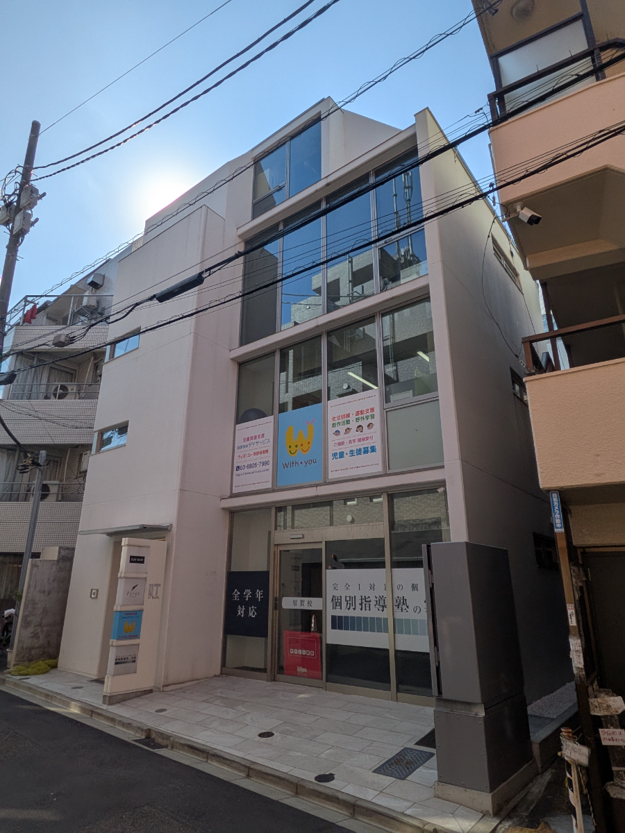 fresh/building/J00100508180_6