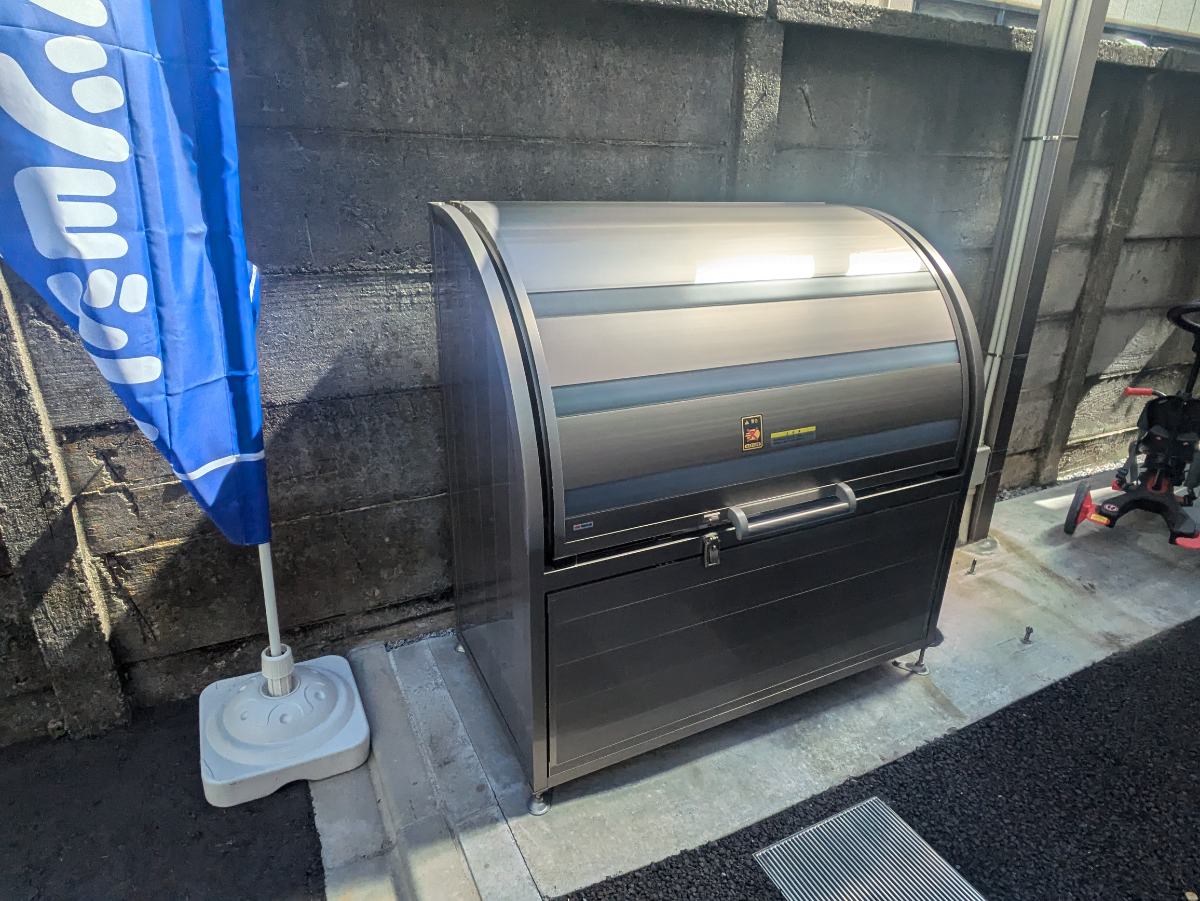 fresh/building/J00100508198_11