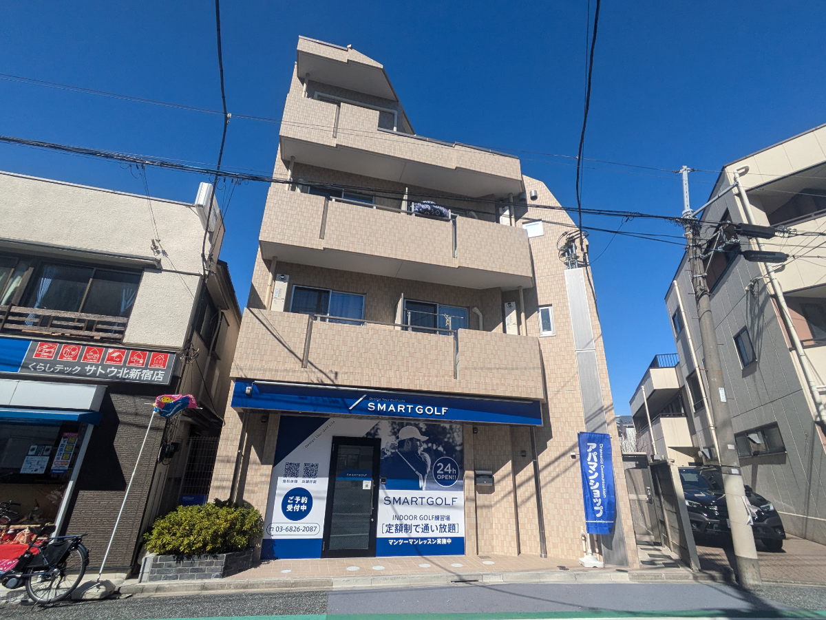 fresh/building/J00100508198_17