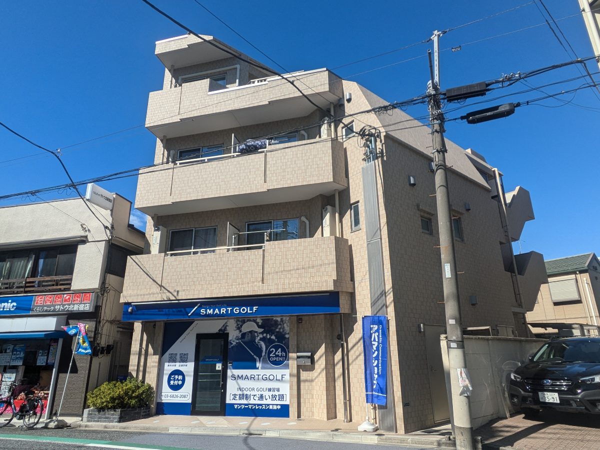 fresh/building/J00100508198_19