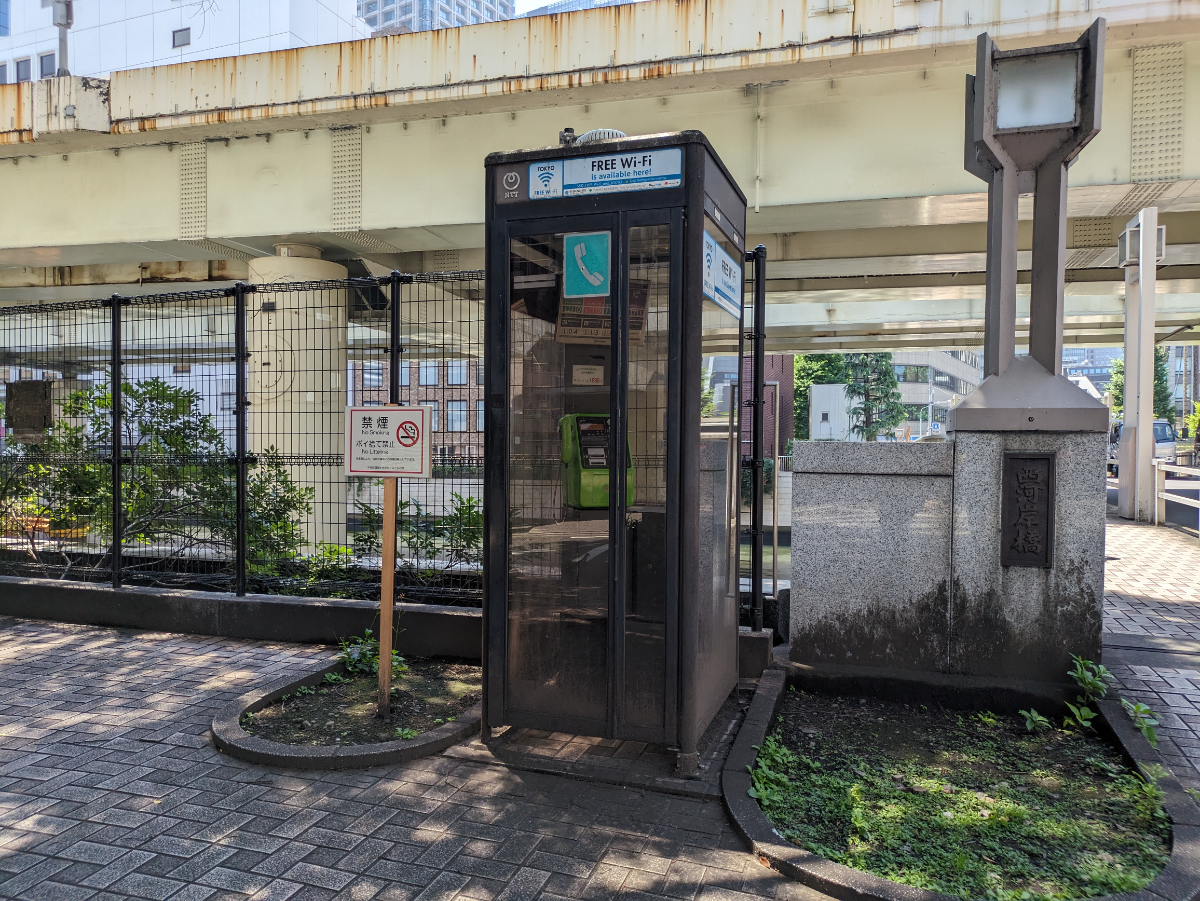 fresh/building/J00100508204_13